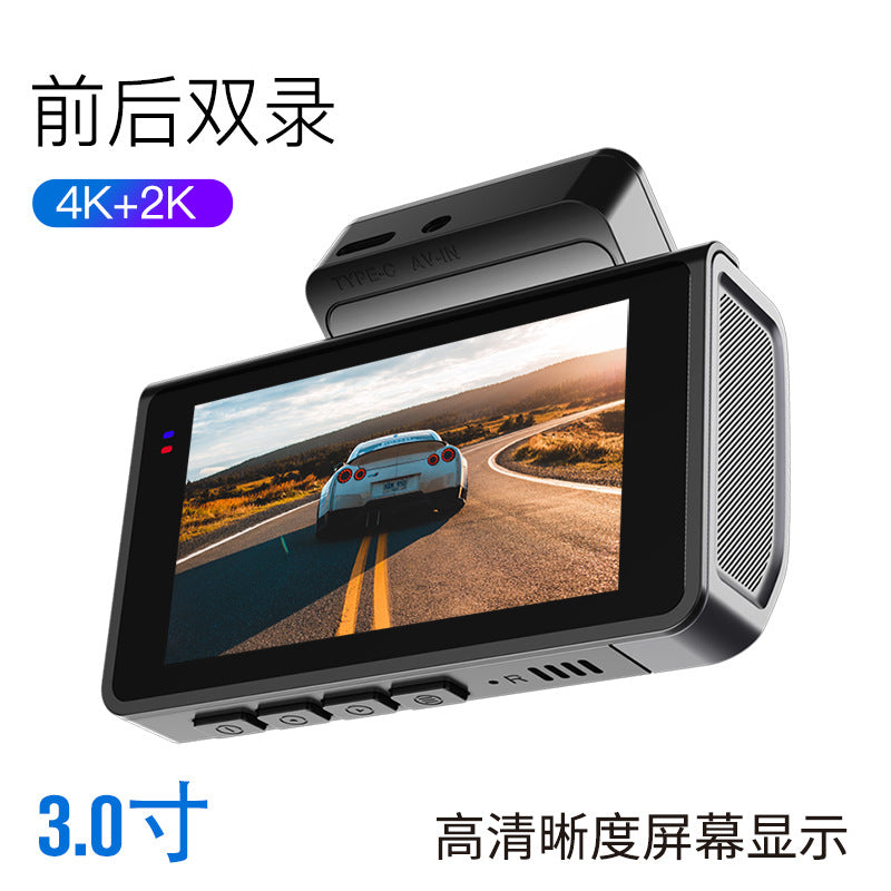 Cross-border HD Dash Cam