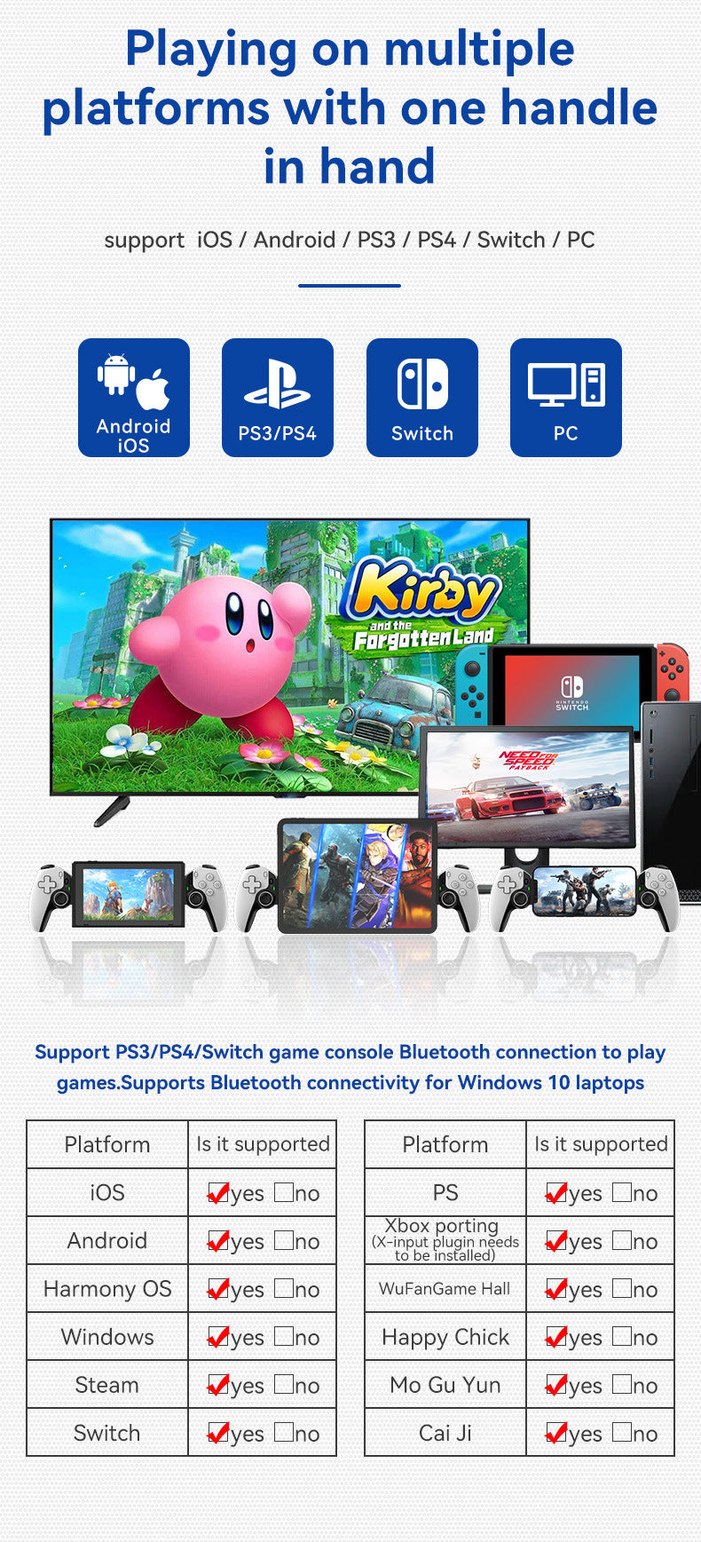 Stretch Wireless Gamepad